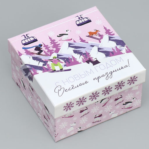 Набор подарочных коробк 6 в 1 С Новым годом, 10 10 6 20 20 11 см - Дарите счастье фото 30