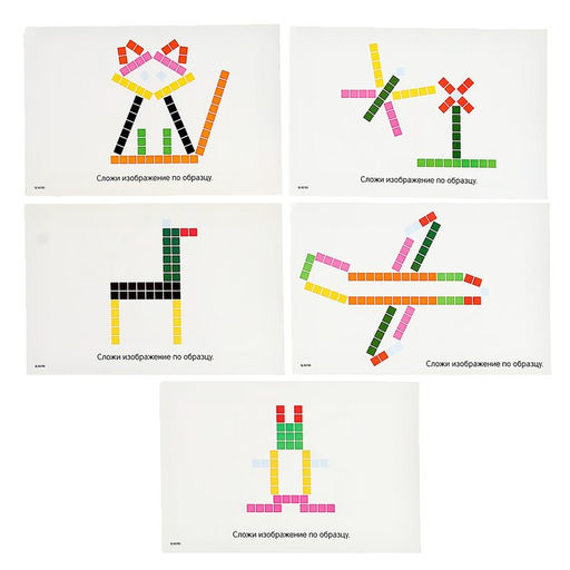 Счётные палочки Собери по образцу, 32 шт., с карточками, по методике Монтессори - Iq-zabiaka фото 5