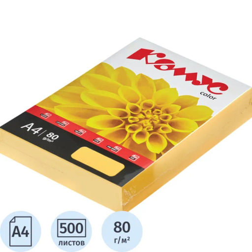 Бумага цветная Комус Color (мандарин интенсив), 80г, А4, 500 л.  фото 2