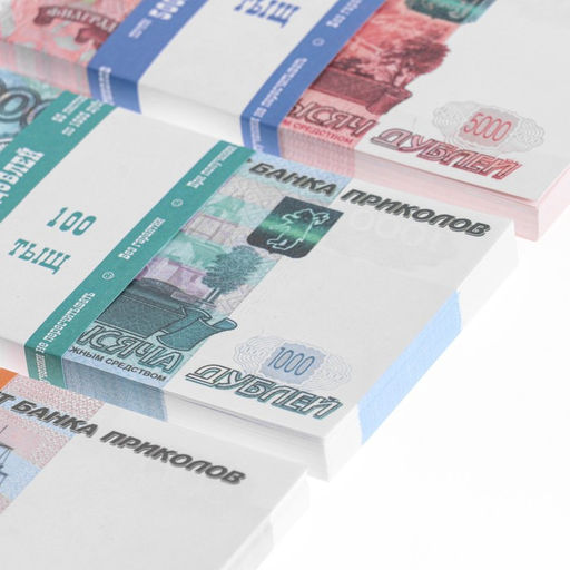 Набор сувенирных денег 5000, 1000, 500 рублей - Simaland фото 2
