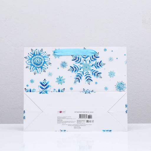 Пакет подарочный Зимняя сказка ,люкс 32 х 26 х 12 см - Simaland фото 4
