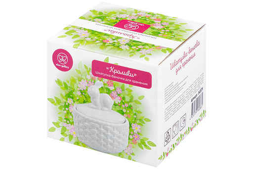 Шкатулка-баночка д/хранения 350 мл 11,4*11,4*12 см "Кролик" с крышкой