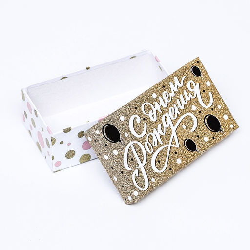 Набор коробок 10 в 1 «От всей души», 32.5×20×12.5 - 12×7×4 (± 1) см