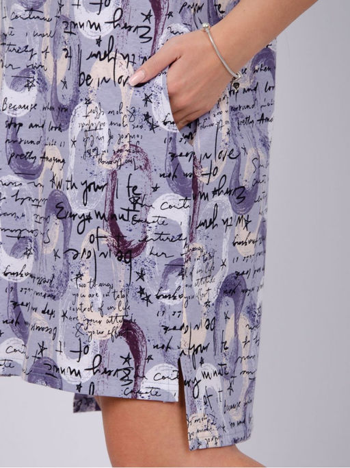 Туника "Блеск" сирень, трикотаж