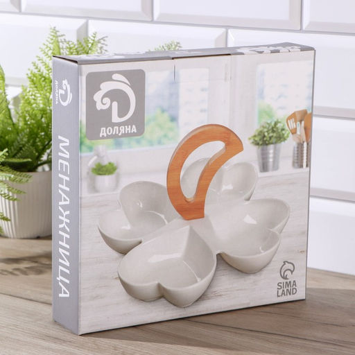 Менажница фарфоровая 4 ячейки Доляна Эстет. Квадрат, d=24 см, цвет белый фото 4