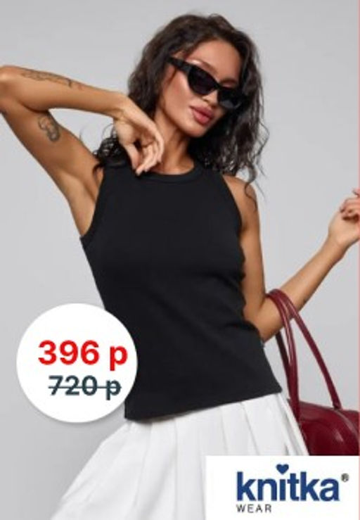 качество пенье ХЛОПОК с ЛАЙКРОЙ топ майка черный - Knitka wear фото 15