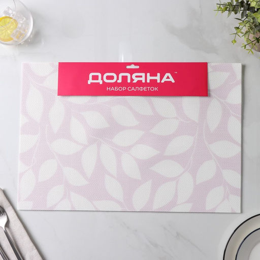 Набор салфеток сервировочных Доляна Розовое настроение, 4 шт, 4530 см, цвет розовый  фото 5