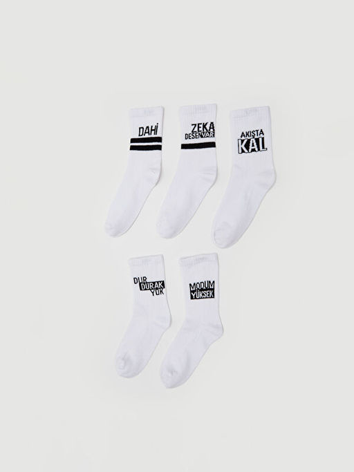 Desenli Erkek ?ocuk Soket ?orap 5li