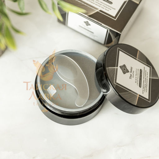 Патчи Гидрогелевые Омолаживающие с Пептидом, Черным Трюфелем и Осетровой Икрой THAI TALAY, 60 шт