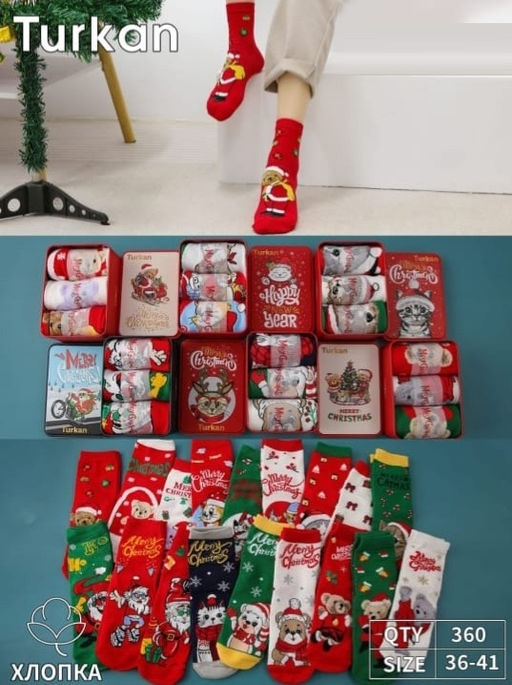 Носки новогодние набор