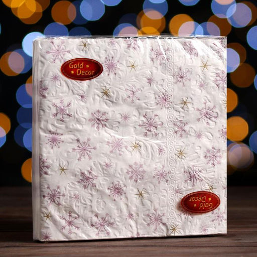 Новогодние салфетки бумажные Рождественские звёзды, 3 слоя, 33?33 см, 20 шт.