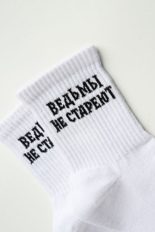 Носки женские Мистика (набор 2 пары) - Berchelli фото 14