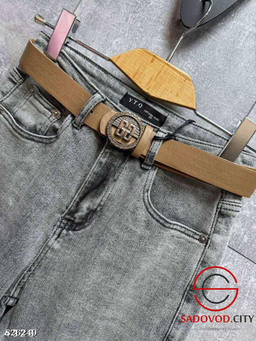 Джинсы женские стрейчевые