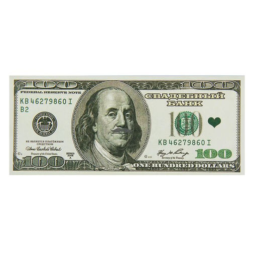 Пачка купюр для выкупа 100$, 80 шт - Долго и счастливо фото 3