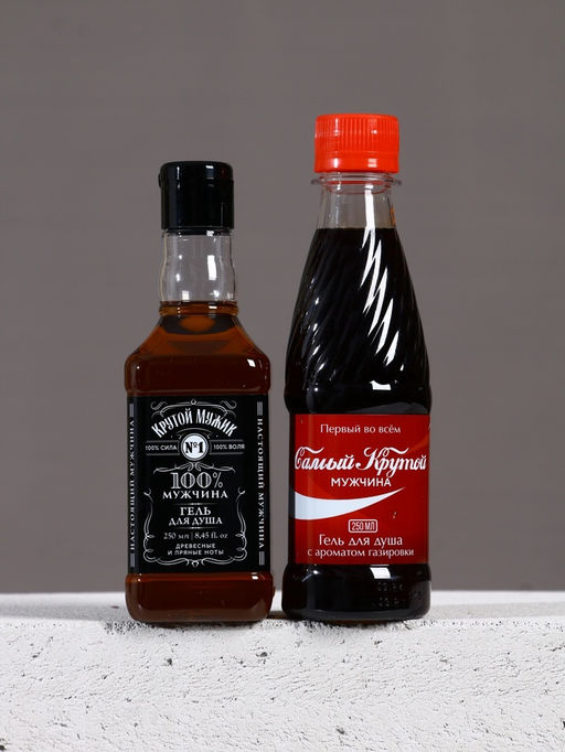 Подарочный набор косметики Крутой, гель для душа виски и гель для душа кола, 2250 - Чистое счастье фото 3