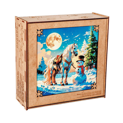 Сладкий новогодний подарок Счастливый НГ