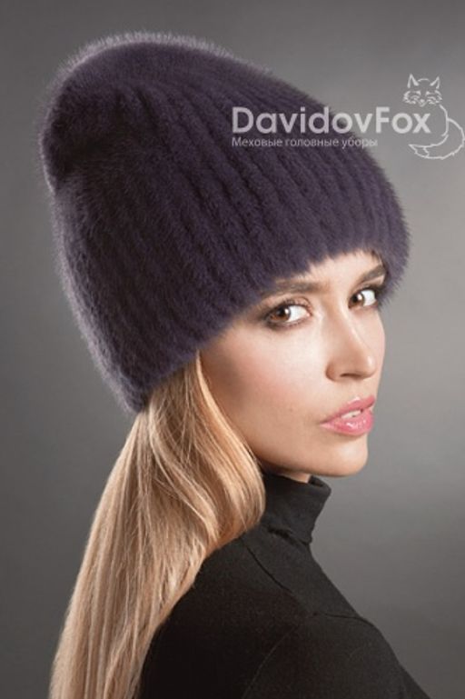 Шапка Бини норка байкал