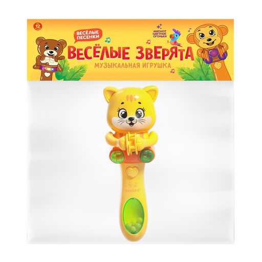 Музыкальная игрушка Весёлые зверята, звук, свет - Zabiaka фото 6