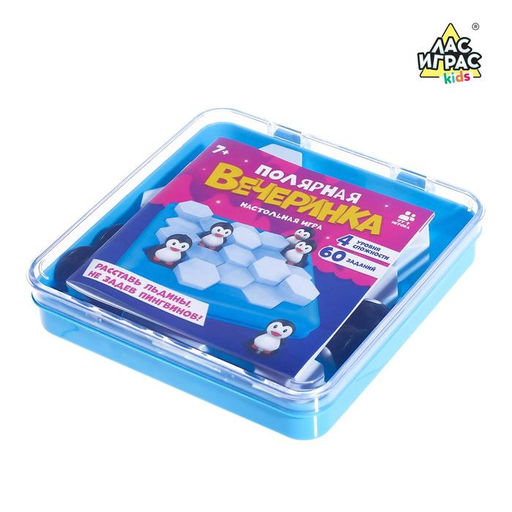 Настольная игра на логику Полярная вечеринка - Лас играс kids фото 7