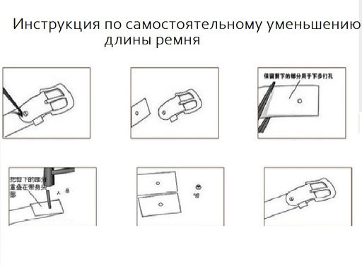 Ремень BL-L-9220-Black-105 - Ferro фото 4