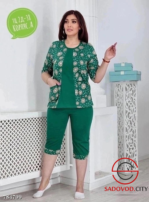 Женский повседневный костюм - Bruno фото 2