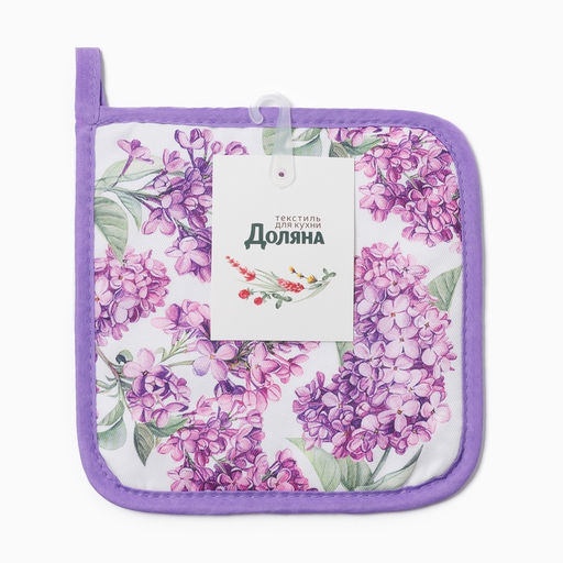 Прихватка Сирень, 17?17 см, 100% п/э