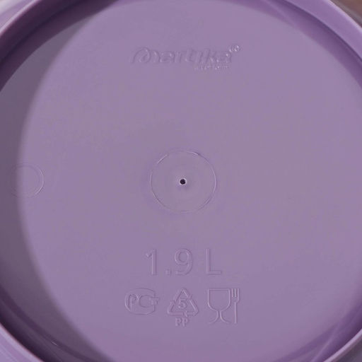 Цена за 2 шт. Ёмкость для миксера Martika, 1.9 л, пластик, МИКС