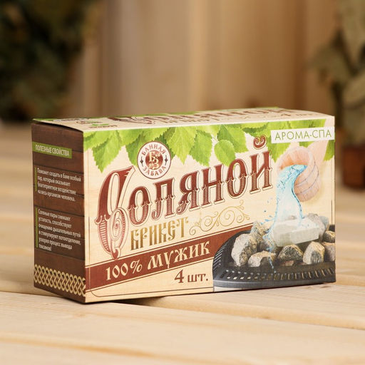 Соляной брикет, 1,35 кг Добропаровъ  фото 115