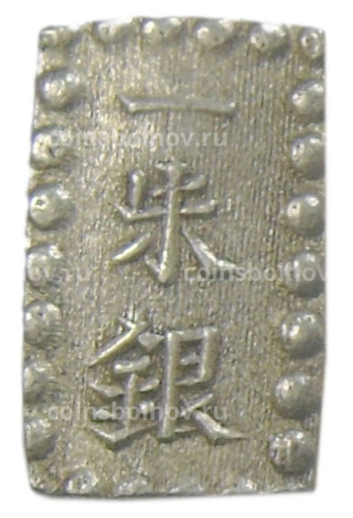 1 шу 1854-1868 года Япония