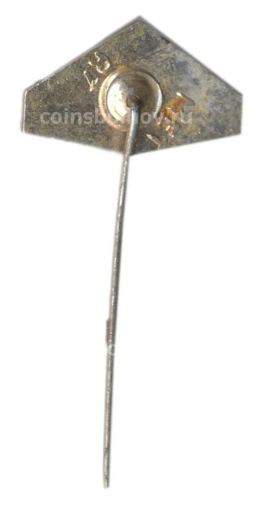 Значок рекламный NAVIMOR