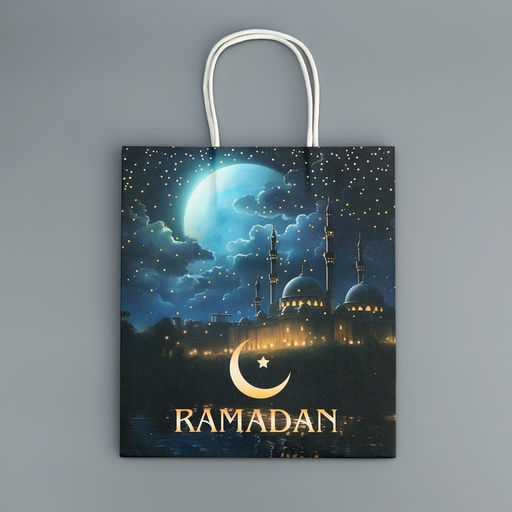 Цена за 2 шт. Пакет подарочный крафтовый Рамадан, 22 х 25 х 12 см - Доступные радости фото 7