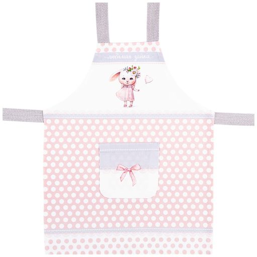 МИНИ-ФАРТУК ЛЮБИМАЯ ЗАЙКА 44Х35СМ, 100 - Lefard фото 3