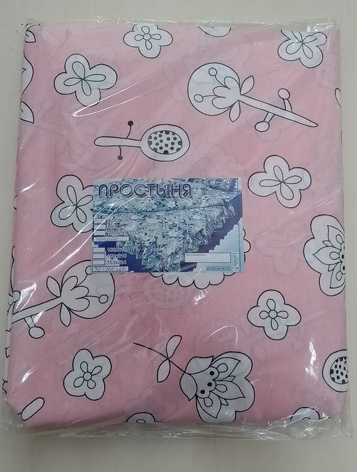 Простынь на резинке Поплин 160*200*20