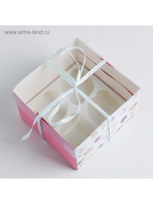 Цена за 5 шт. Коробка для капкейков, кондитерская упаковка, 4 ячейки «Today is a good day», 16 х 16 х 10 см
