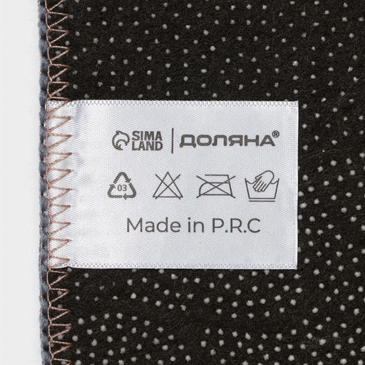 Набор ковриков для ванной и туалета Доляна Бурлеск, 2 шт., 5080 см, 4050 см  фото 11