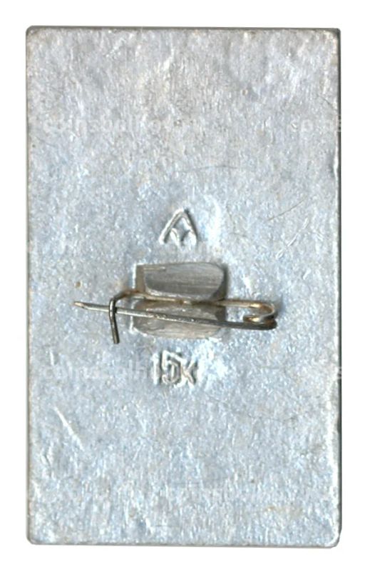 Значок Суздаль