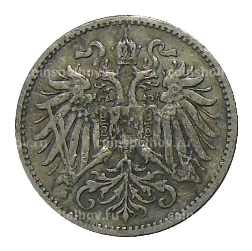 10 геллеров 1895 года Австрия
