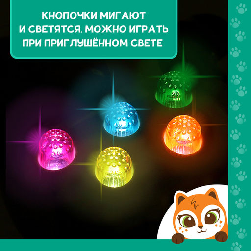 Музыкальная игрушка Милый дружок: Лисичка - Zabiaka фото 3
