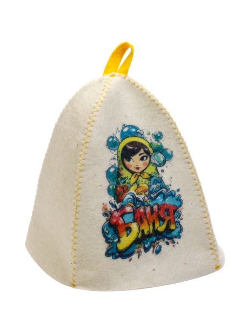 Шапка для бани с принтом "Матрешка в пузыриках", белая