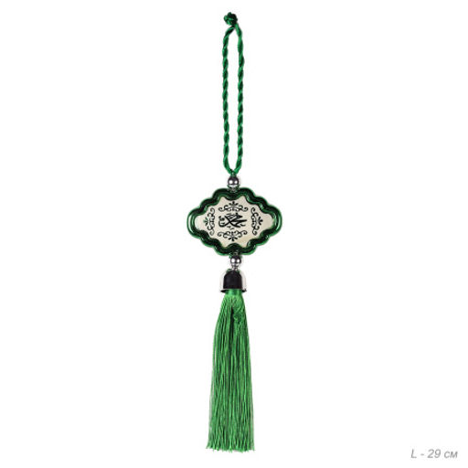 Оберег Мусульманский / 7971-7 /уп 12/600/ - Галеонтрейд фото 4