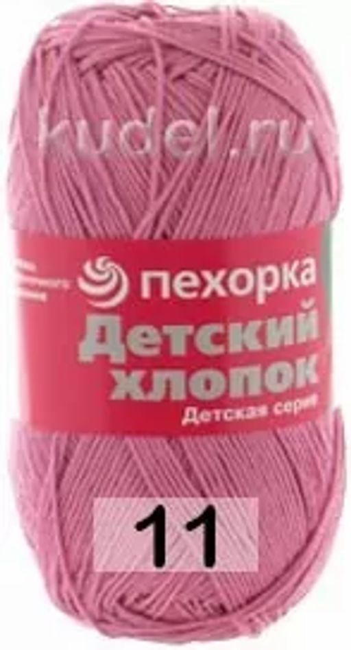 ДЕТСКИЙ ХЛОПОК - Пехорка фото 5