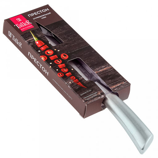 Нож кухонный "Престон" 12см из нержавеющей стали, s2мм, 23см, универсальный, ручка из нержавеющей стали, цветная коробка, "TalleR" (Китай)