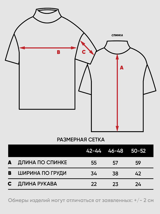 Джемпер женский 9241-94139 - Vay фото 4