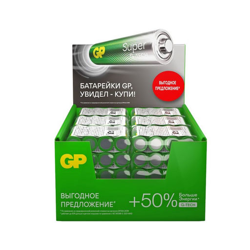 Батарейка алкалиновая GP Super, AAA, LR03-4S, 1.5 В, спайка, 4 шт.