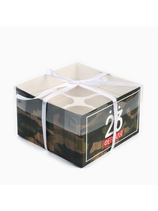 Цена за 5 шт. Коробка для капкейков, кондитерская упаковка, 4 ячейки «23 Февраля», 16×16×10 см