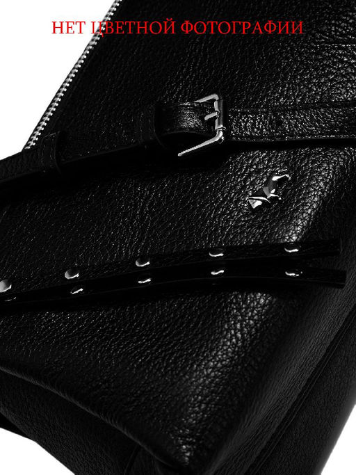 Сумка Labbra L-HF3321-1 croissant  фото 4