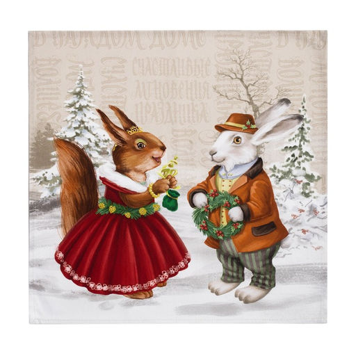 Набор новогодний «Этель» Winter holidays: скатерть 150×180 см ±3 см с ГМВО, салфетка 40×40 см - 8 шт., 100% хлопок