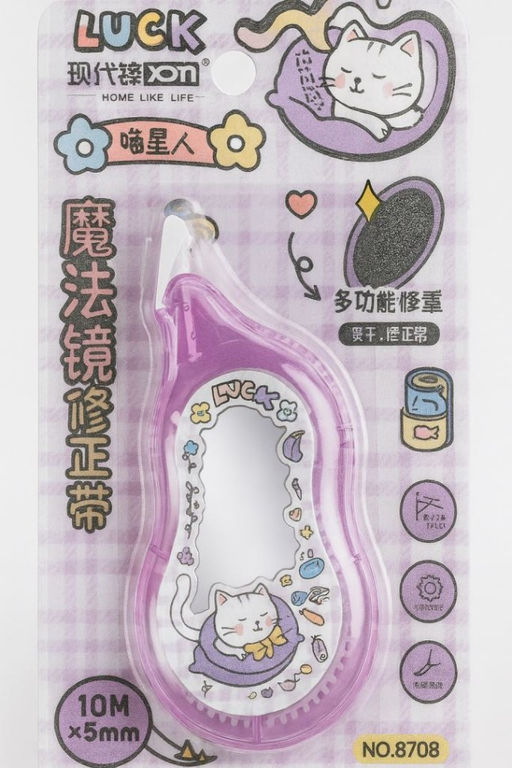 Корректор "The cat on the pillow", 10м*5мм, purple