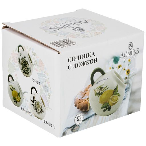 СОЛОНКА С ЛОЖКОЙ AGNESS ЛЕМОН ТРИ 9,5*10 СМ 170 МЛ  фото 2