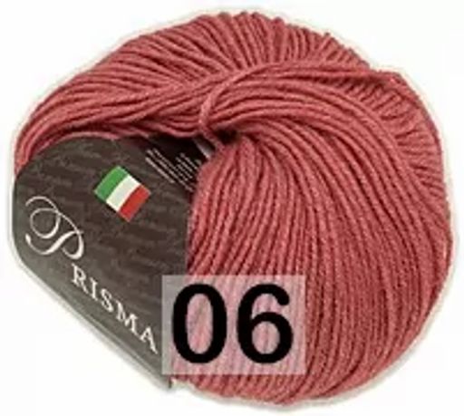 PRISMA - Сеам фото 5